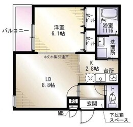 フジパレス桜井四丁目　B棟の物件間取画像